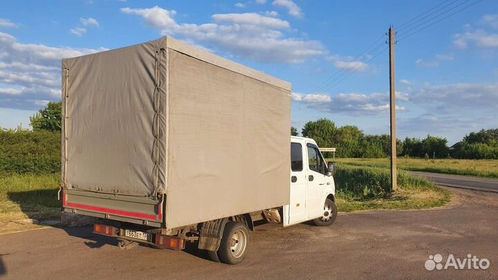 Грузоперевозки