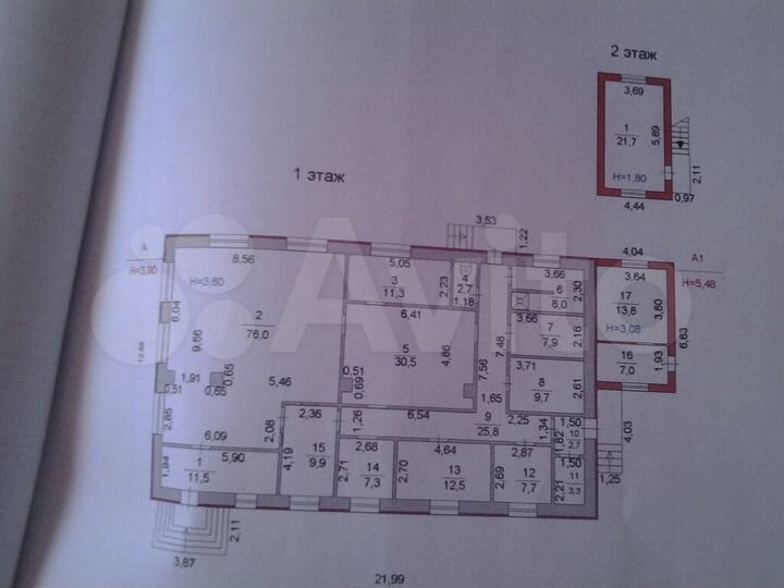 Дом 269 м² на участке 10 сот.