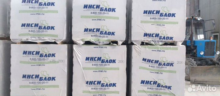 Автоклавный газобетон D500 B2.5 (Арт.2031)