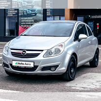 Opel Corsa 1.2 MT, 2010, 200 621 км, с пробегом, цена 399 440 руб.