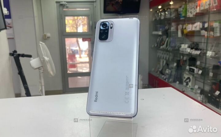 Xiaomi Redmi Note 10S, 6/128 ГБ