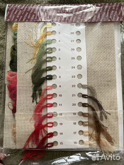 Картина вышивка крестом