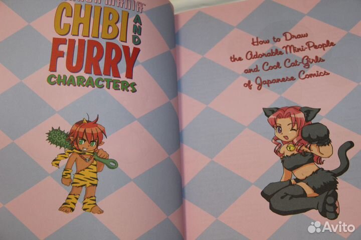 Manga Mania: Chibi and Furry Characters