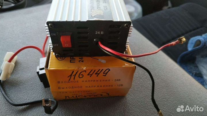 Преобразователь напряжения 24в-12в