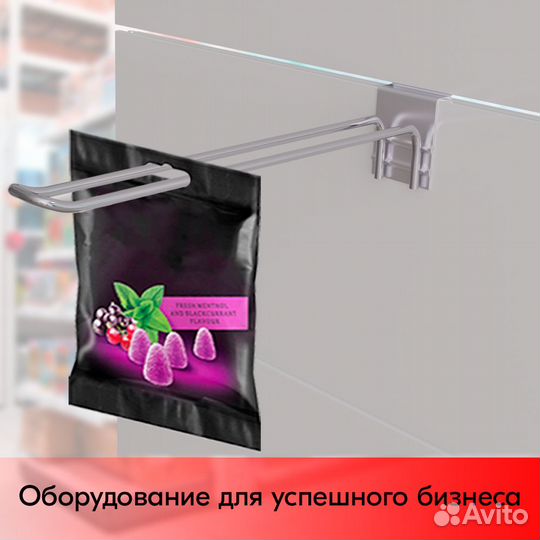 100 крючков для панели, двойн.200мм,d4,без ц/д,ц/х