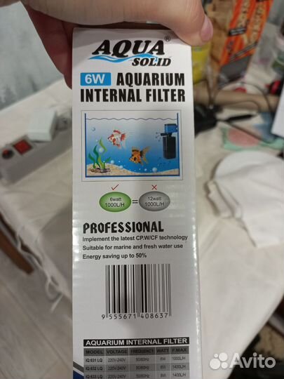 Аквариумный фильтр