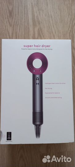 Фен аналог дайсон