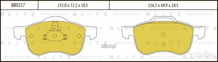 Колодки тормозные дисковые перед volvo S80