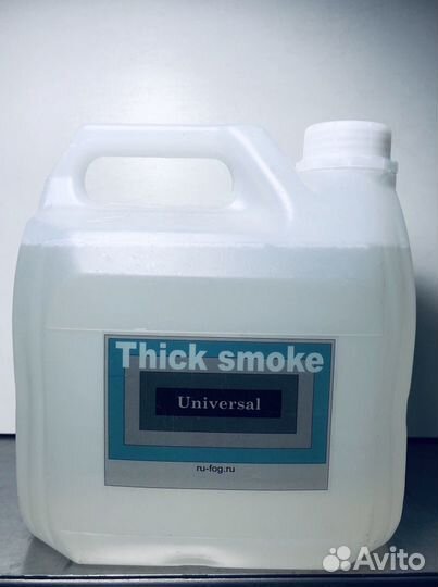 Жидкость для генератора дыма 3л