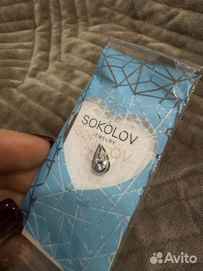 Часы женские