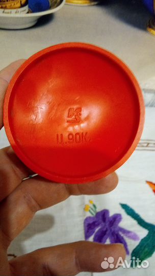 Пирамида детская СССР Игрушка