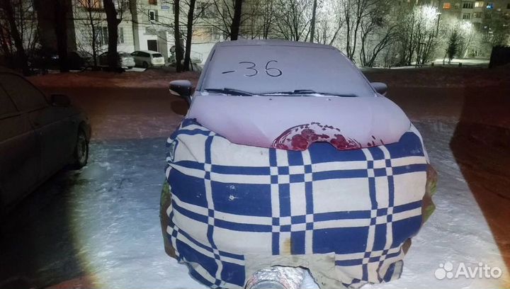 Обогрев отогрев запуск прикурить авто