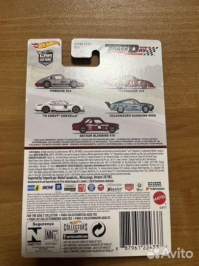 Hot Wheels Premium Track Day Porsche 964