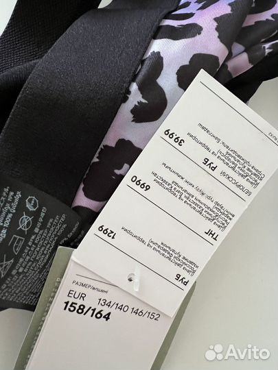 Купальник Н&М 158/164