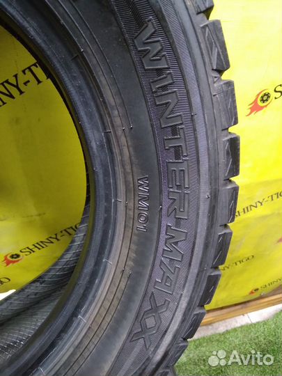 Dunlop SP Winter Maxx WM01 175/65 R14 82Q