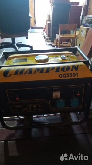 Бензиновый генератор
