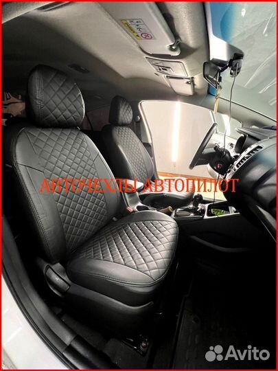 Чехлы Автопилот Kia Cerato 3 из экокожи чёрные