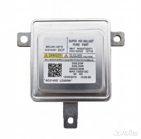 Блок розжига VAG 8K0941597E