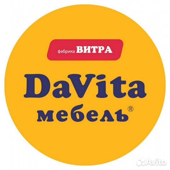 Продавец консультант мебели