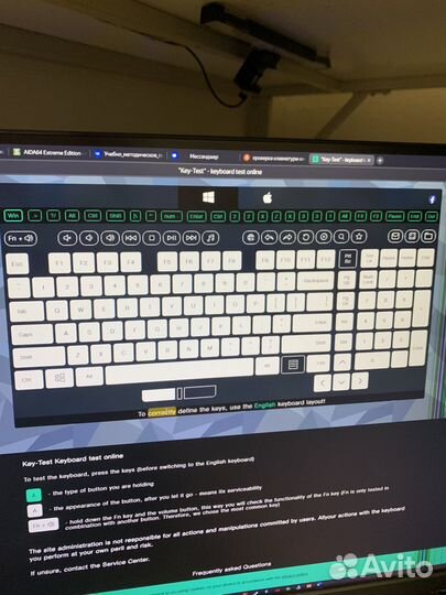 Клавиатура беспроводная