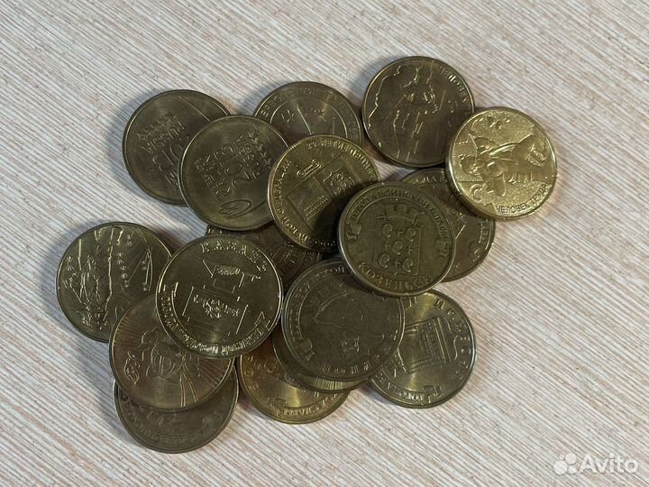 10 рублей (гвс)