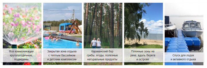 Участок 9 сот. (ИЖС)