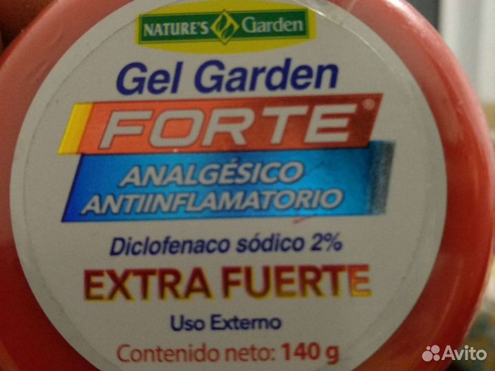 Гель для суставов