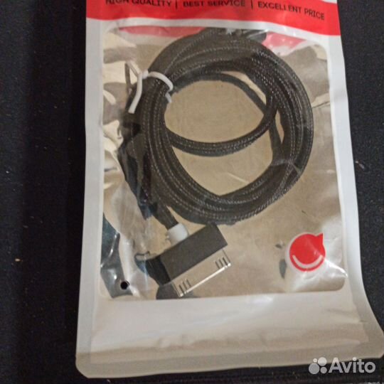 Кабель для iPhone