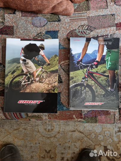 Каталоги Ghost, Orbea, Kellys, Stevens