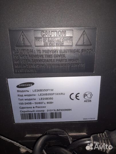 Видео могнитофон.бу