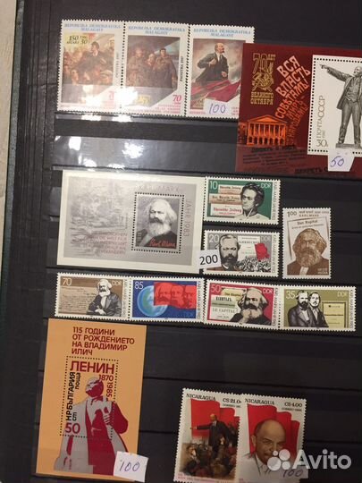 Марки Ленин