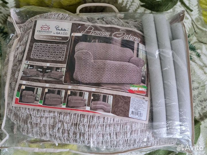 Еврочехол на угловой диван