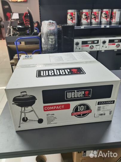 Грили Weber и акссессуары