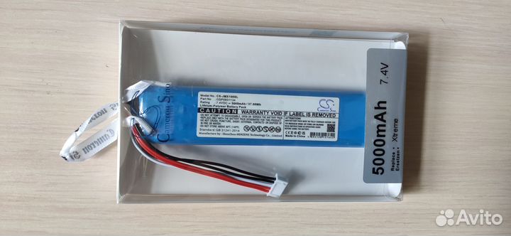 Батарейка для колонки JBL Xtreme 1 Экстрим