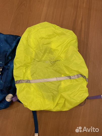 Рюкзак школьный beckmann classic maxi