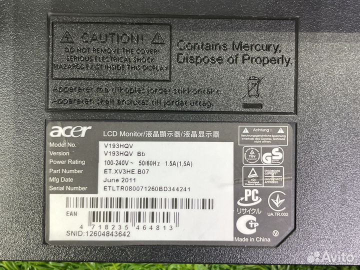 Монитор Acer V193HQVb, 1366x768, 75 Гц, TN