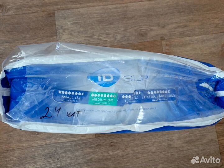 Подгузники для взрослых ID slip