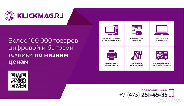 SSD диск Netac M.2 N930E 128 Gb PCIe NVMe (Новый)