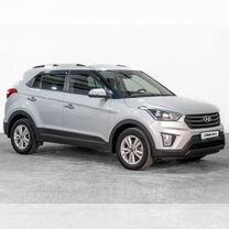 Hyundai Creta 2.0 AT, 2018, 121 361 км, с пробегом, цена 1 869 000 руб.