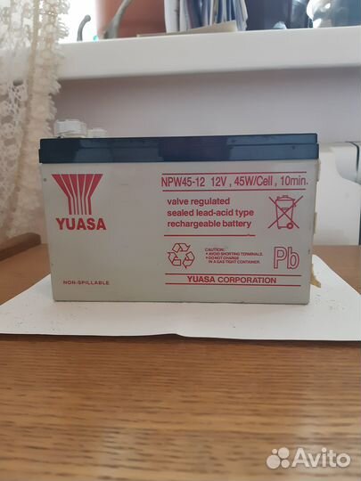 Для мотоцикла аккумуляторы