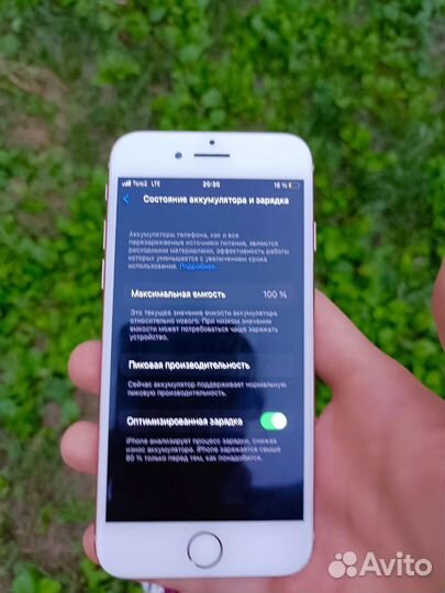 Телефон iPhone 8/256gb