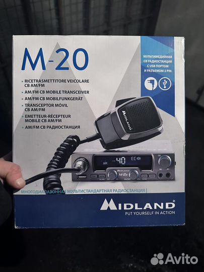 Автомобильная радиостанция Midland M-20 +антена