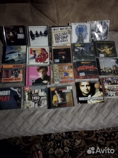 Музыкальные cd диски