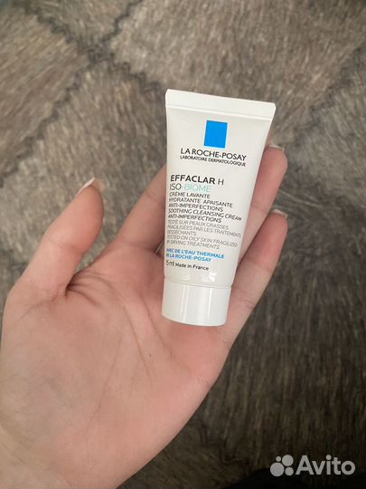 Уходовая косметика