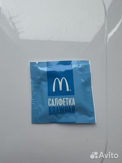 Влажные салфетки