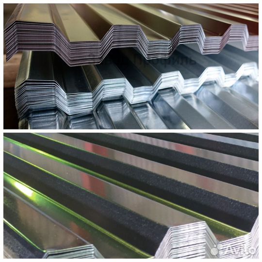 Профнастил C21 / Цинк / Профлист металлочерепица