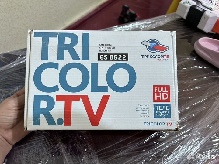 Ресивер триколор