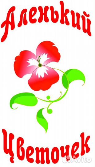 Администратор в театральную студию