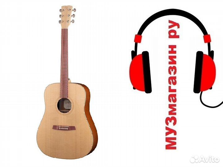 Гитары от 3500 и Kremona M10 Втч из Европы новые