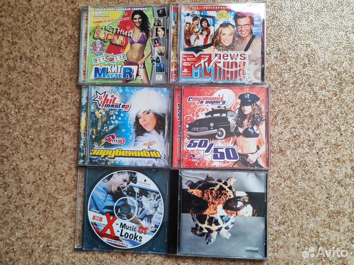 Музыкальные cd диски